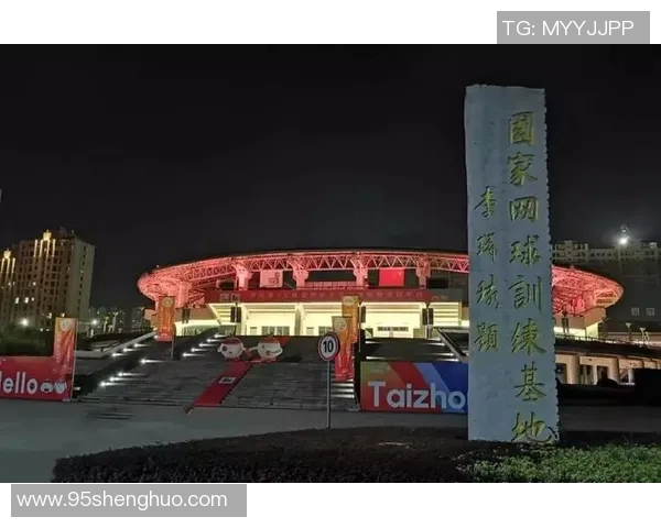 南京网球队在世界锦标赛中的节奏表现分析与点评